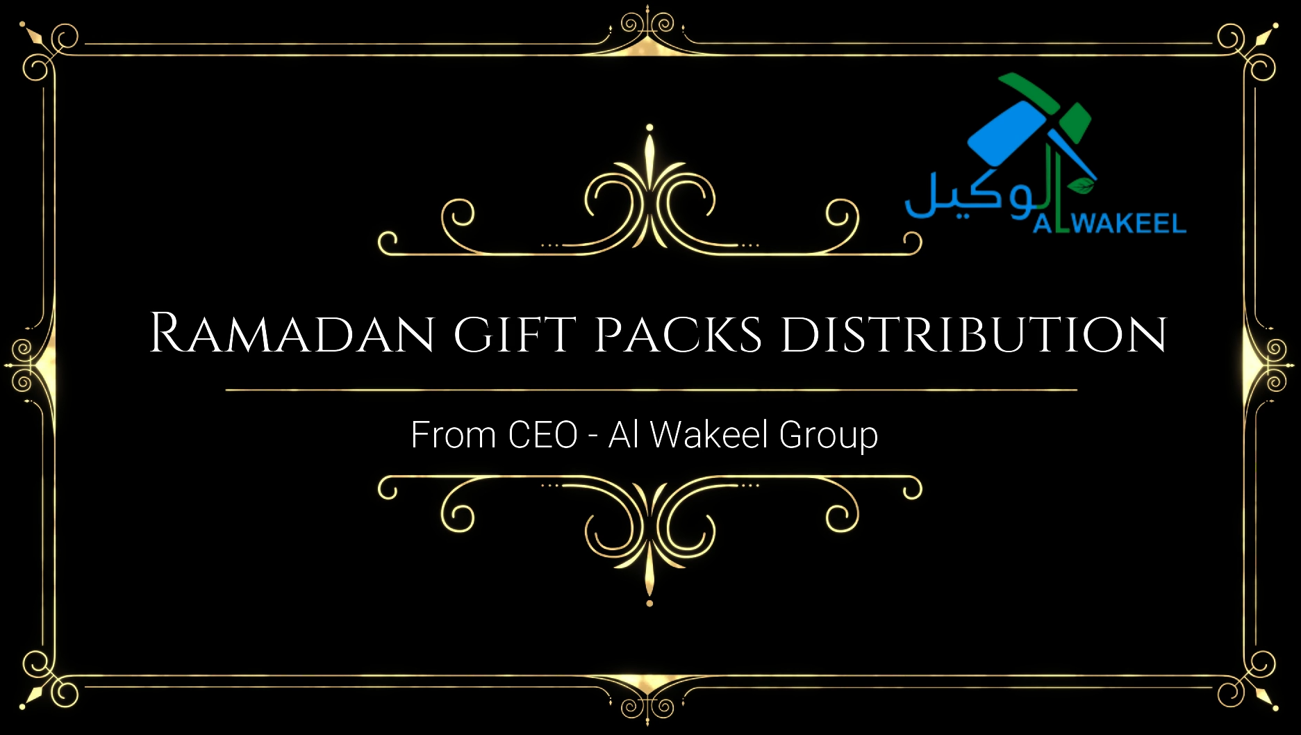 Ramadan Gifts Distribution 2022