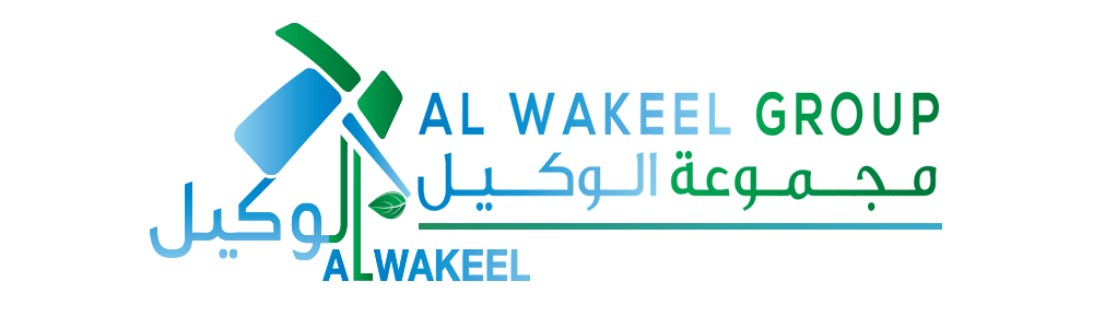 Al Wakeel Group logo
